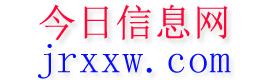凉城今日信息网